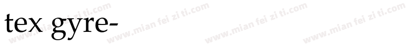 tex gyre字体转换